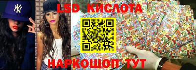 кристаллы Балахна