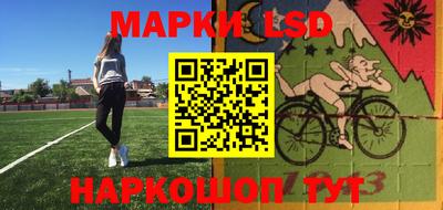 кристаллы Балахна