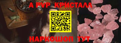 MDMA Premium VHQ Балашиха