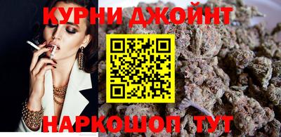спиды Можайск