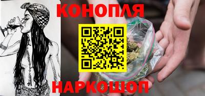 синтетический гашиш Моздок
