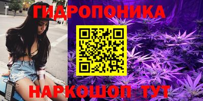 MDMA Premium VHQ Балашиха