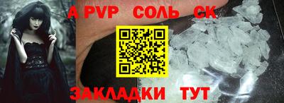 MDMA Premium VHQ Балашиха