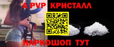 бутират Можга