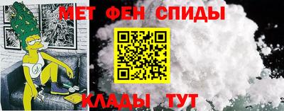 MDMA Premium VHQ Балашиха