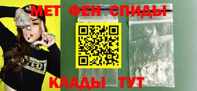 бутират Можга