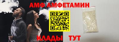бутират Можга