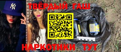 хмурый Балаково