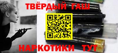 спиды Можайск