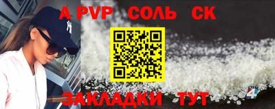 MDMA Premium VHQ Балашиха