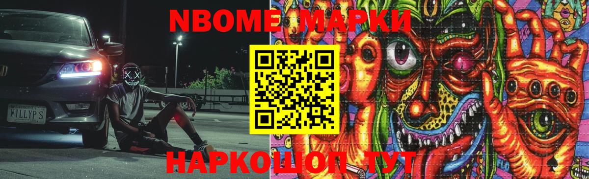 Лсд 25 экстази кислота Кизилюрт