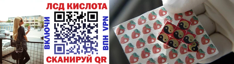 Марки NBOMe 1,5мг  Купить  Кизилюрт 