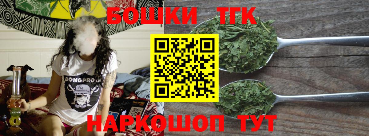 Марихуана LSD WEED  Конопля Ganja  Кизилюрт  Вход с VPN 